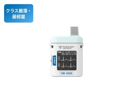 24時間ホルター心電図検査